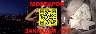 ГАЛЛЮЦИНОГЕННЫЕ ГРИБЫ Кинель