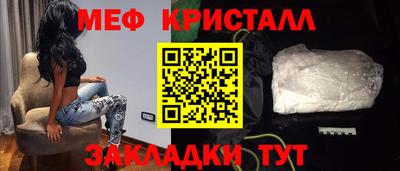 ГАЛЛЮЦИНОГЕННЫЕ ГРИБЫ Кинель