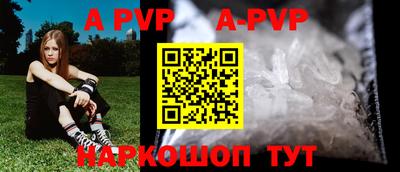 ГАЛЛЮЦИНОГЕННЫЕ ГРИБЫ Кинель