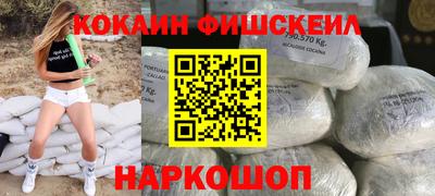 прущие крисы Кингисепп