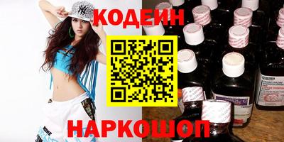 ГАЛЛЮЦИНОГЕННЫЕ ГРИБЫ Кинель