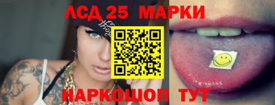 прущие крисы Кингисепп