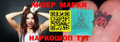 прущие крисы Кингисепп