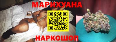мяу мяу мука Кимры