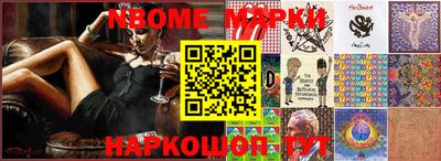 мяу мяу мука Кимры