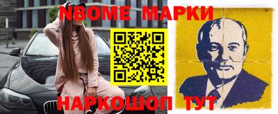 прущие крисы Кингисепп