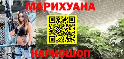ГАЛЛЮЦИНОГЕННЫЕ ГРИБЫ Кинель