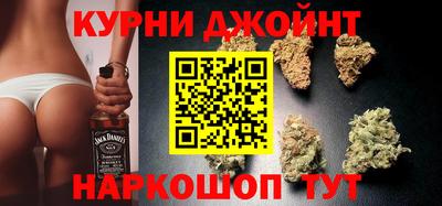 ГАЛЛЮЦИНОГЕННЫЕ ГРИБЫ Кинель