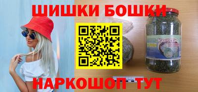 мяу мяу мука Кимры