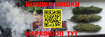 мяу мяу мука Кимры