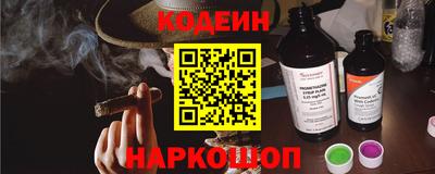 мяу мяу мука Кимры