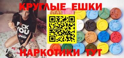 прущие крисы Кингисепп