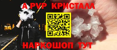 мяу мяу мука Кимры