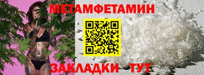 ГАЛЛЮЦИНОГЕННЫЕ ГРИБЫ Кинель