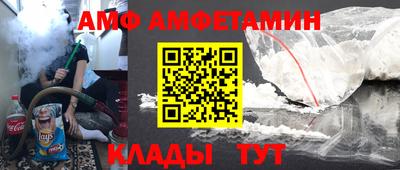 ГАЛЛЮЦИНОГЕННЫЕ ГРИБЫ Кинель