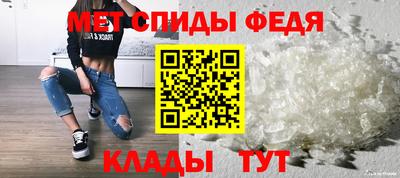 ГАЛЛЮЦИНОГЕННЫЕ ГРИБЫ Кинель