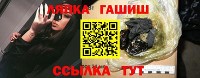 ГАЛЛЮЦИНОГЕННЫЕ ГРИБЫ Кинель