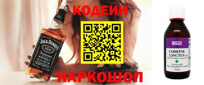 прущие крисы Кингисепп