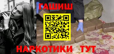 ГАЛЛЮЦИНОГЕННЫЕ ГРИБЫ Кинель