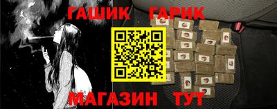 ГАЛЛЮЦИНОГЕННЫЕ ГРИБЫ Кинель