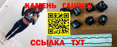 ГАЛЛЮЦИНОГЕННЫЕ ГРИБЫ Кинель