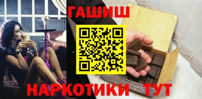 прущие крисы Кингисепп