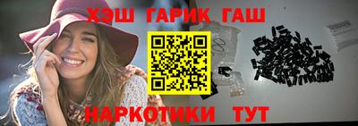 прущие крисы Кингисепп