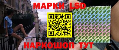 мяу мяу мука Кимры